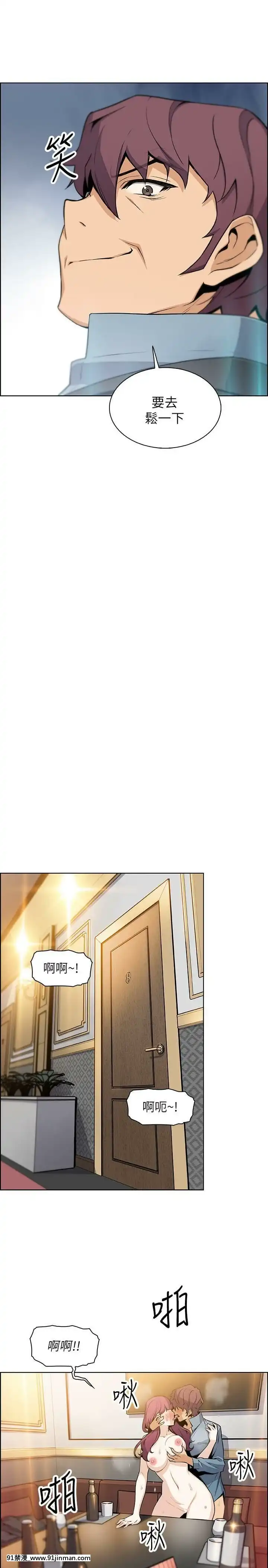 前女友變女傭31-48話[18h 58m53.1s]