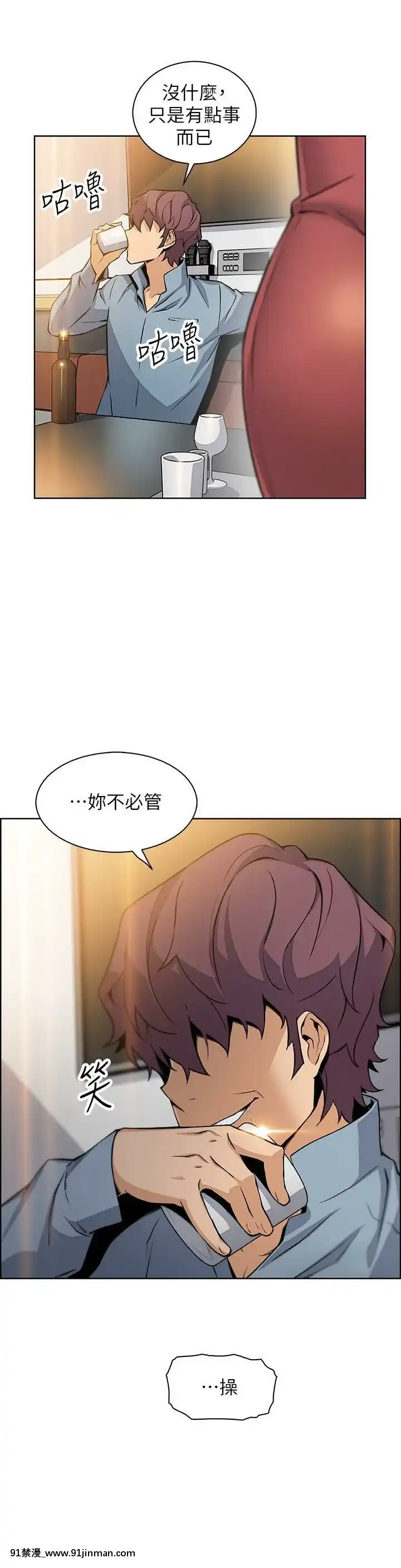 前女友變女傭31-48話[18h 58m53.1s]