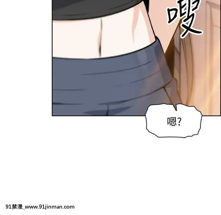 前女友變女傭31-48話[18h 58m53.1s]