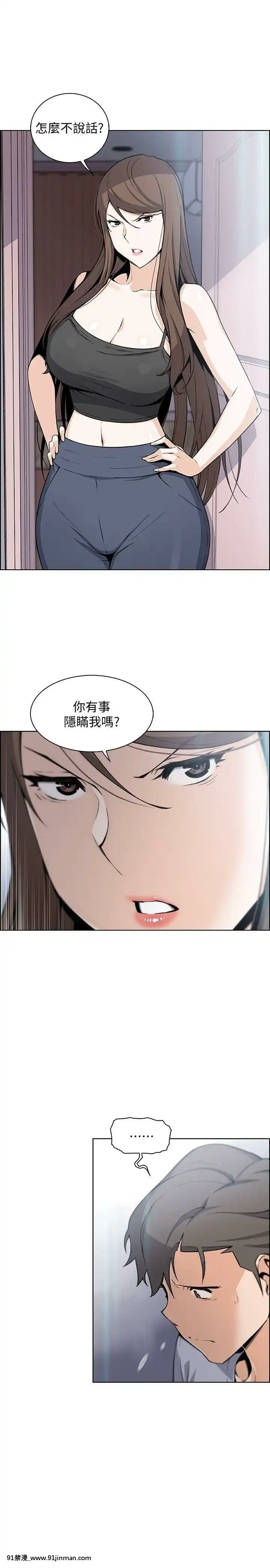 前女友變女傭31-48話[18h 58m53.1s]