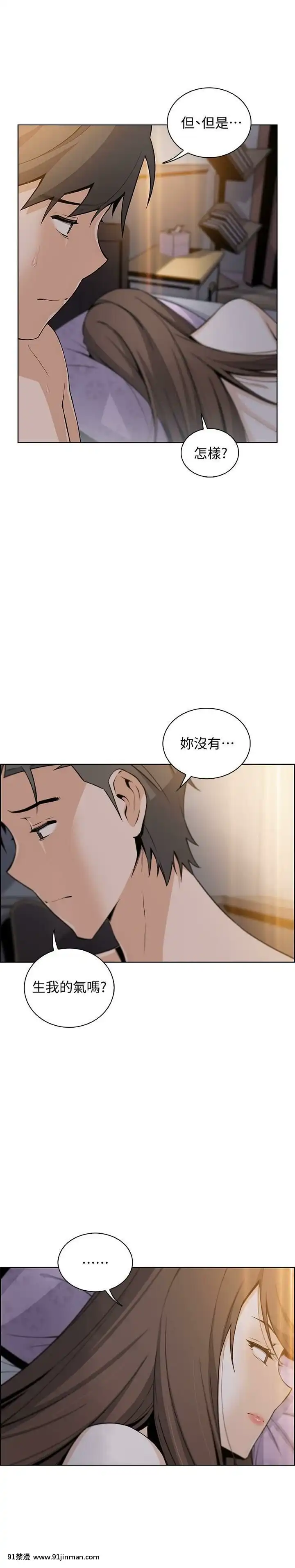 前女友變女傭31-48話[18h 58m53.1s]