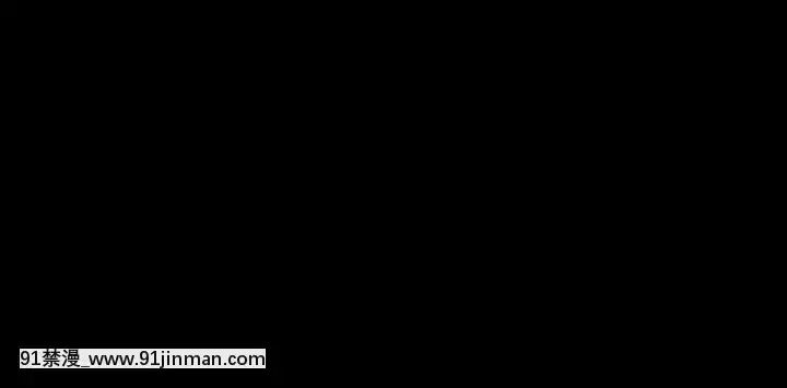 前女友變女傭31-48話[18h 58m53.1s]