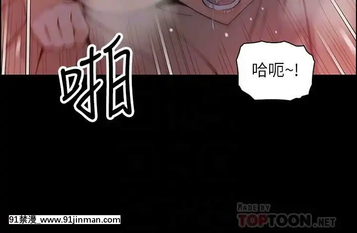 前女友變女傭31-48話[18h 58m53.1s]