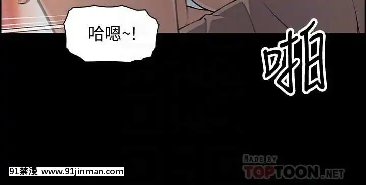 前女友變女傭31-48話[18h 58m53.1s]