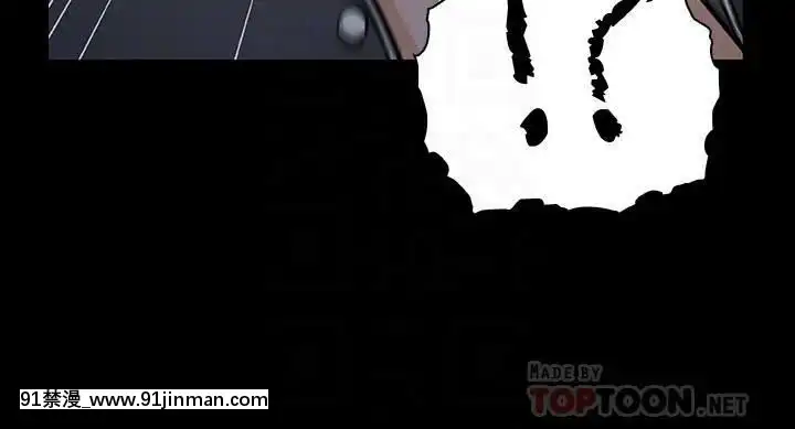 前女友變女傭31-48話[18h 58m53.1s]