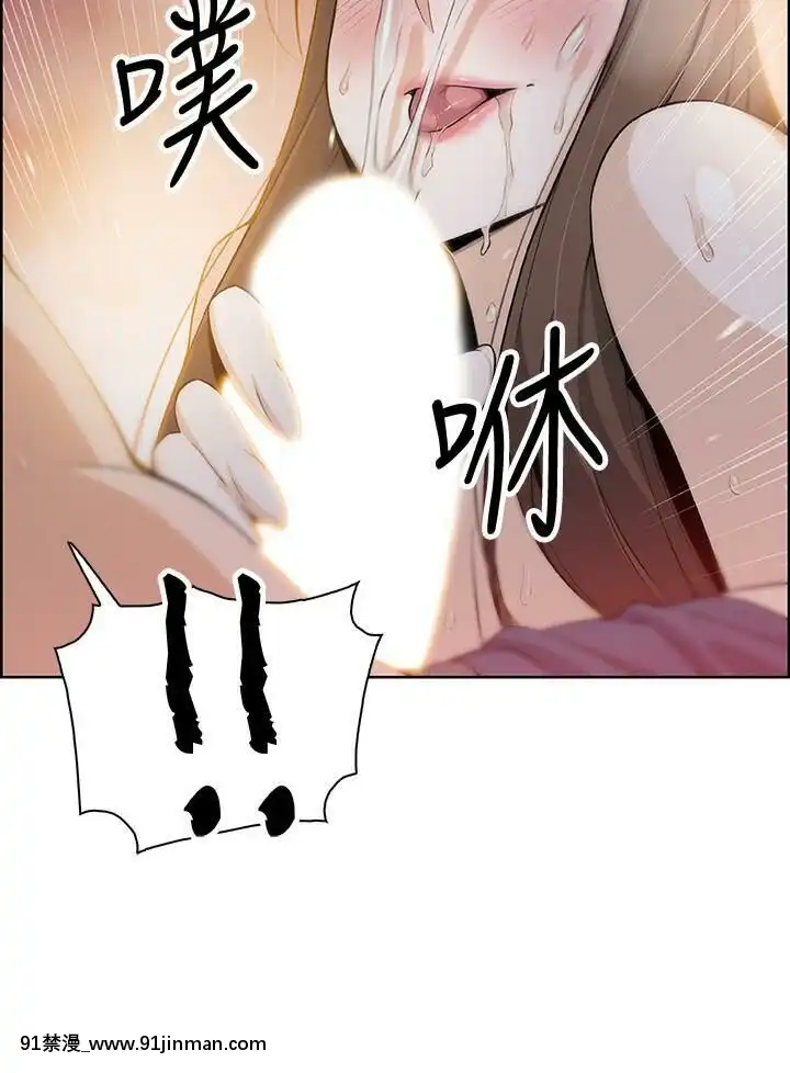 前女友變女傭31-48話[18h 58m53.1s]