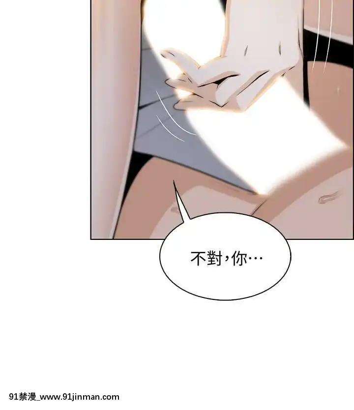 前女友變女傭31-48話[18h 58m53.1s]