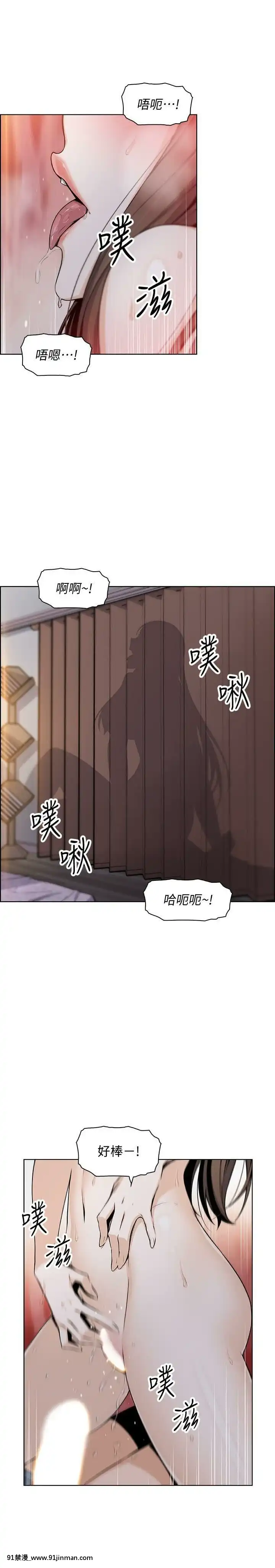 前女友變女傭31-48話[18h 58m53.1s]