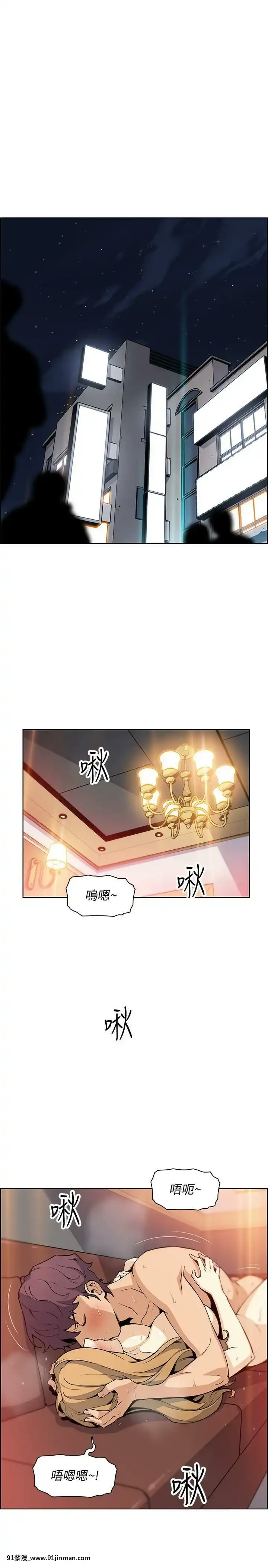 前女友變女傭31-48話[18h 58m53.1s]