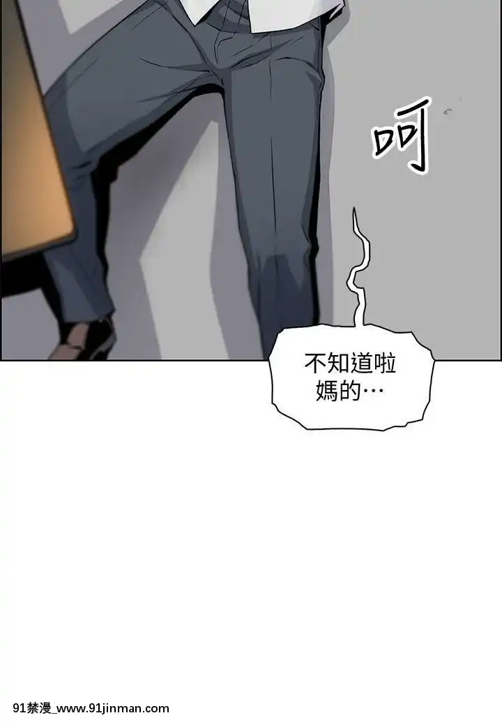 前女友變女傭31-48話[18h 58m53.1s]