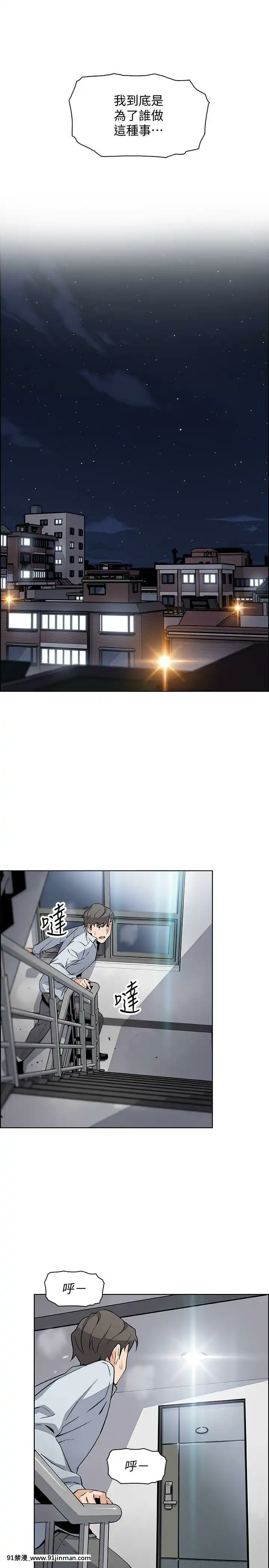 前女友變女傭31-48話[18h 58m53.1s]