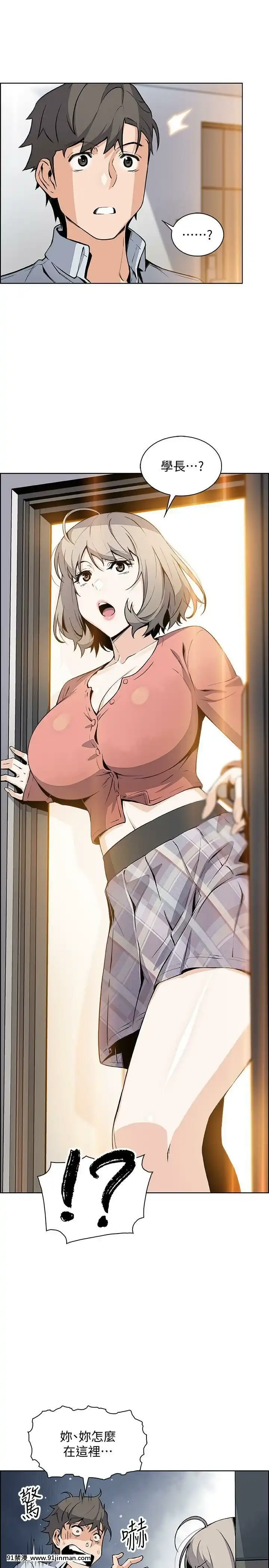 前女友變女傭31-48話[18h 58m53.1s]