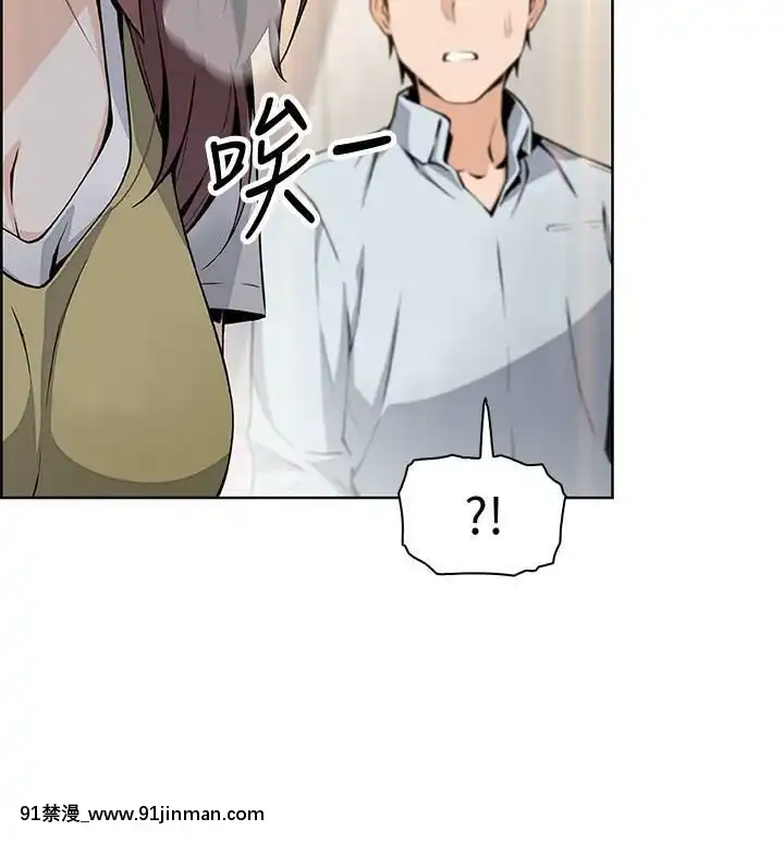 前女友變女傭31-48話[18h 58m53.1s]