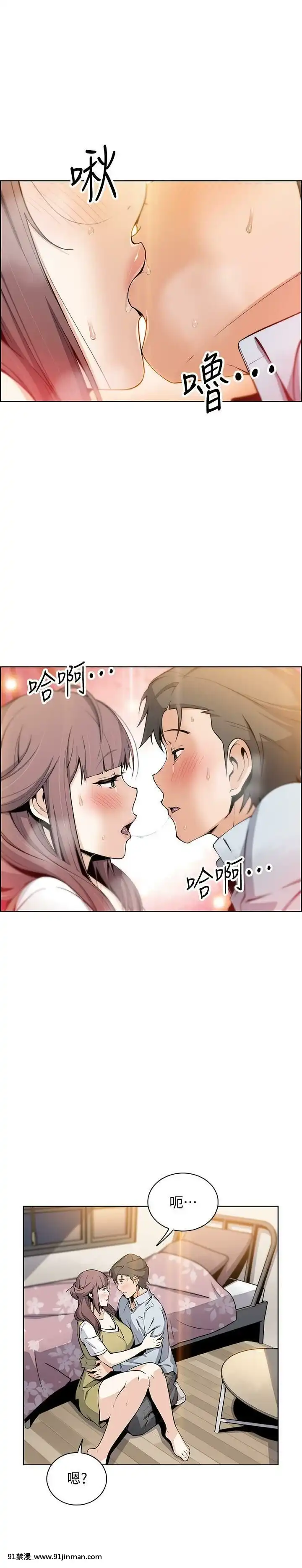 前女友變女傭31-48話[18h 58m53.1s]