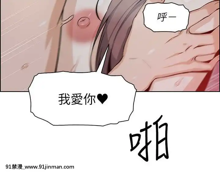 前女友變女傭31-48話[18h 58m53.1s]