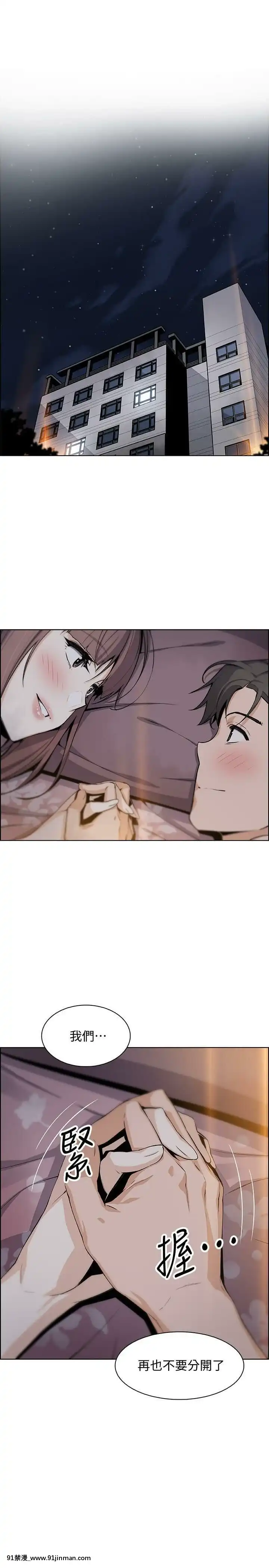 前女友變女傭31-48話[18h 58m53.1s]