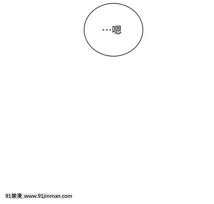 前女友變女傭31-48話[18h 58m53.1s]