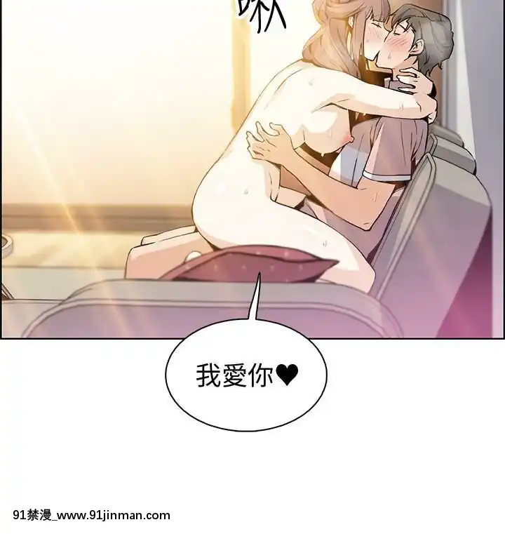 前女友變女傭31-48話[18h 58m53.1s]