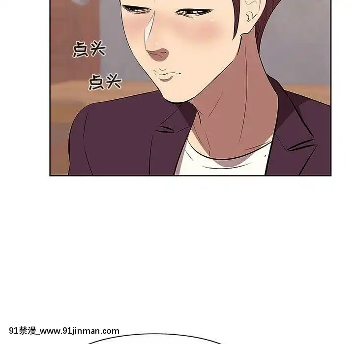 一口就好1-6話[18h cet to ist]