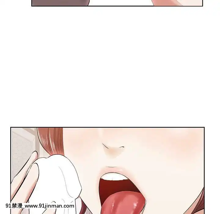 一口就好1-6話[18h cet to ist]