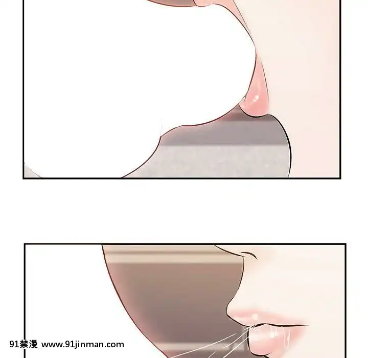 一口就好1-6話[18h cet to ist]