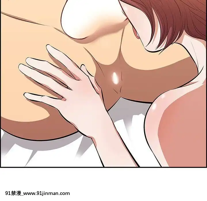 一口就好1-6話[18h cet to ist]