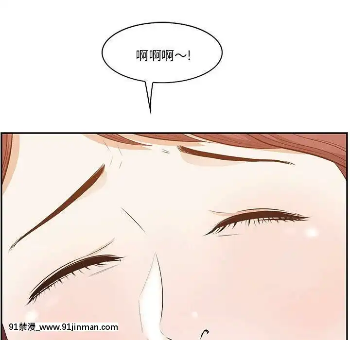 一口就好1-6話[18h cet to ist]
