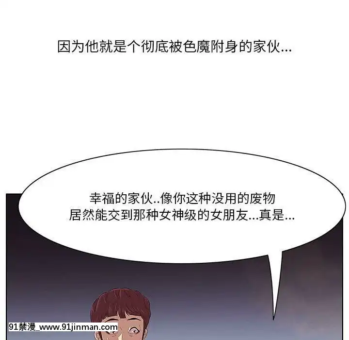 一口就好1-6話[18h cet to ist]