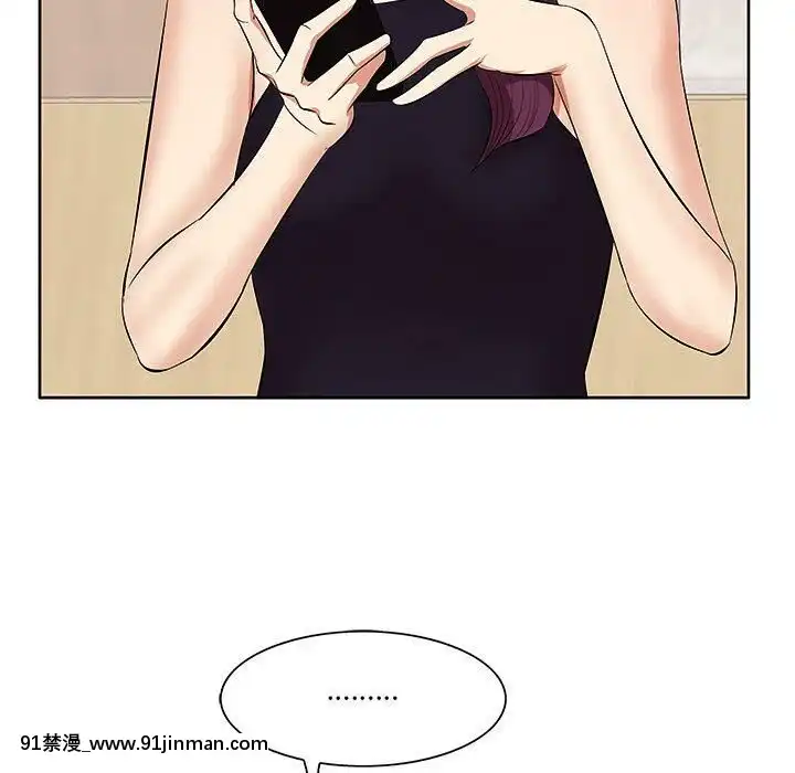 一口就好1-6話[18h cet to ist]