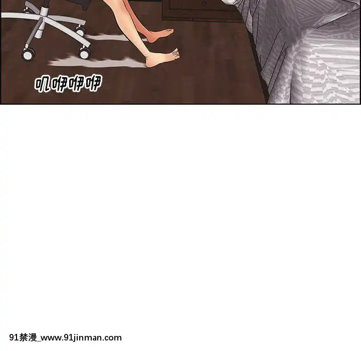 一口就好1-6話[18h cet to ist]