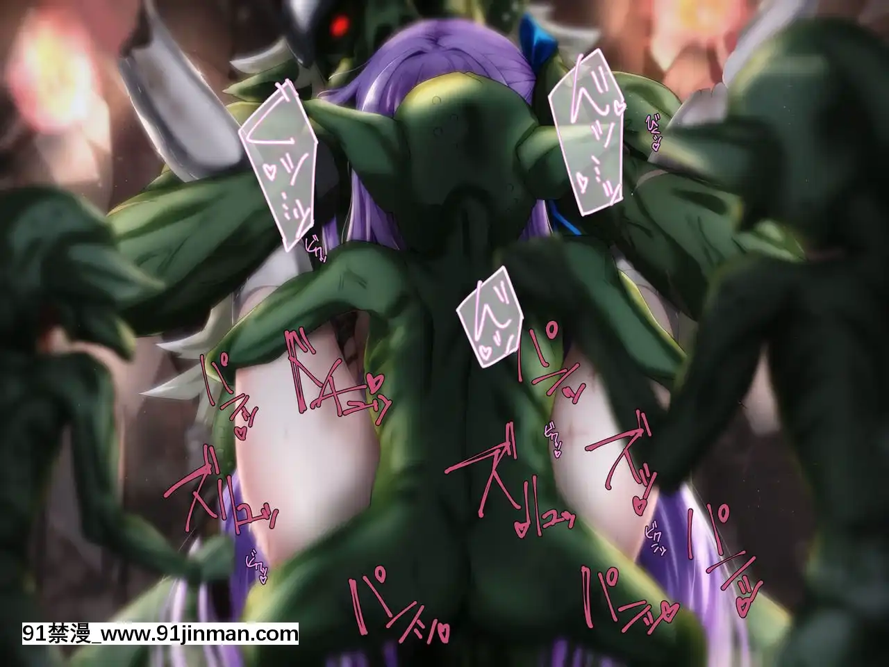 FGO-Meltryllis╱Medusa(Child)╱Abigail[痴女 h漫畫]