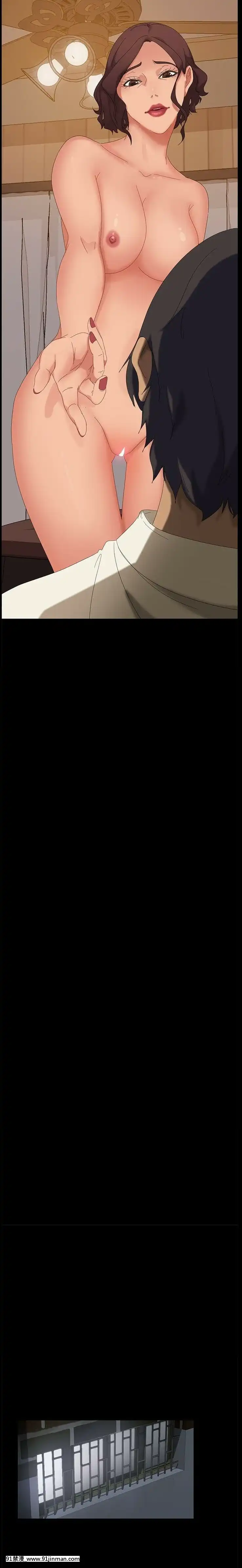 隔壁老金1-14話[按摩棒 h漫]