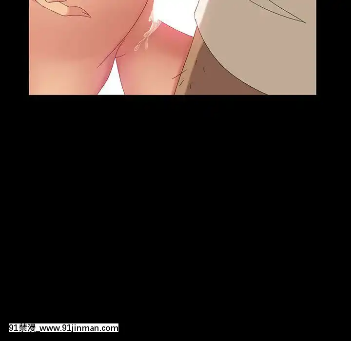 隔壁老金1-14話[按摩棒 h漫]