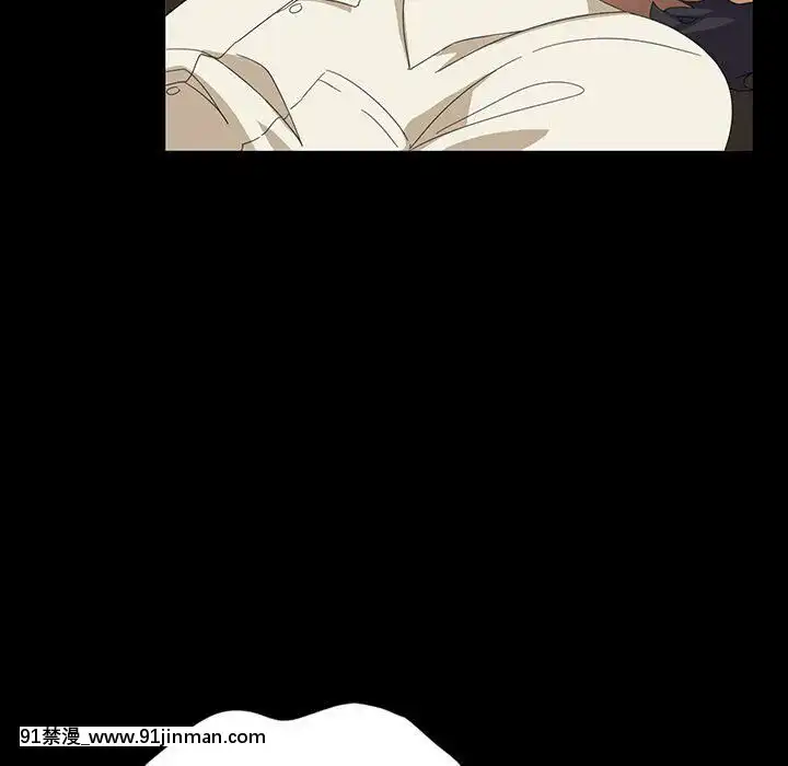 隔壁老金1-14話[按摩棒 h漫]