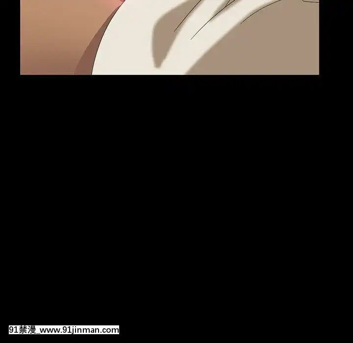隔壁老金1-14話[按摩棒 h漫]