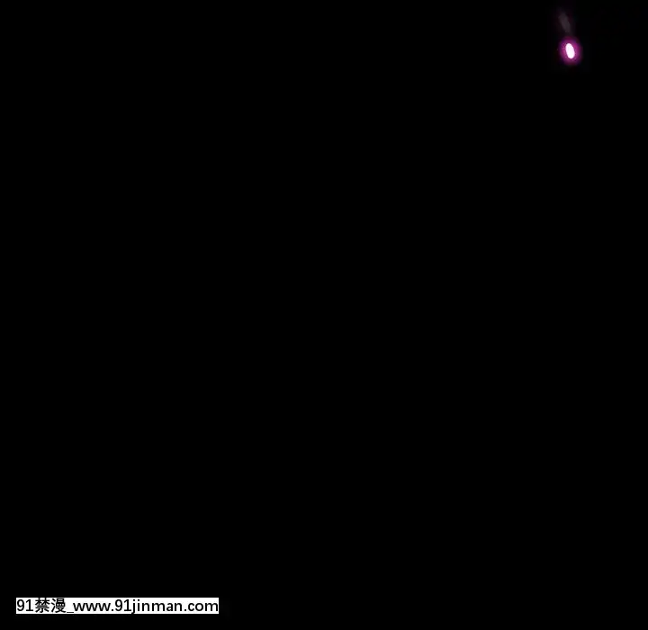 隔壁老金1-14話[按摩棒 h漫]