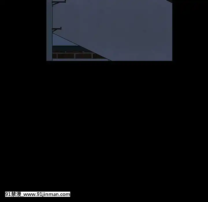 隔壁老金1-14話[按摩棒 h漫]