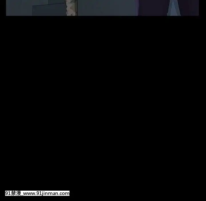 隔壁老金1-14話[按摩棒 h漫]