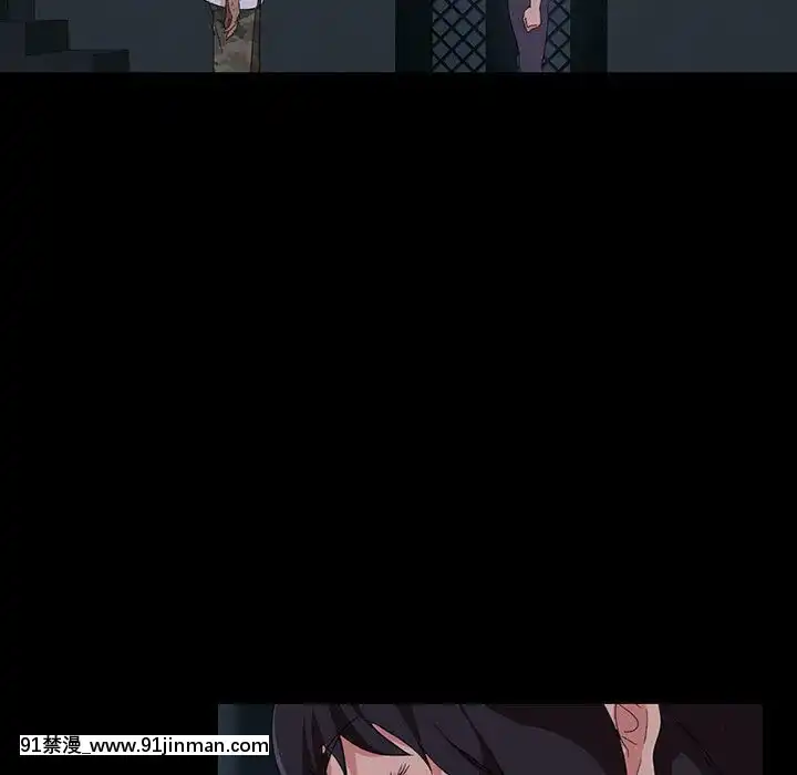 隔壁老金1-14話[按摩棒 h漫]