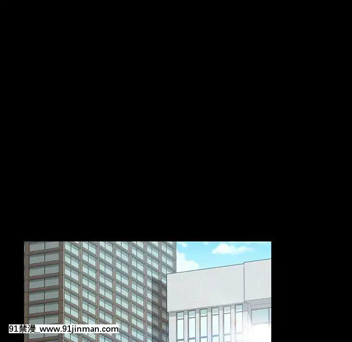 隔壁老金1-14話[按摩棒 h漫]