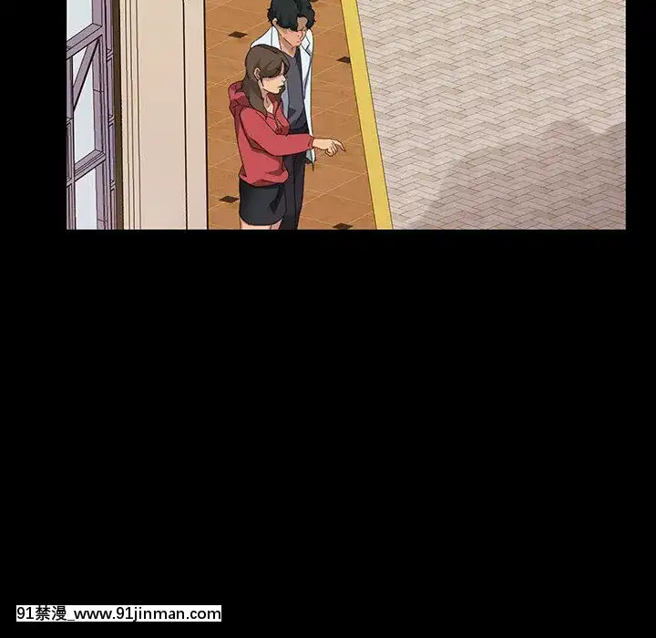 隔壁老金1-14話[按摩棒 h漫]