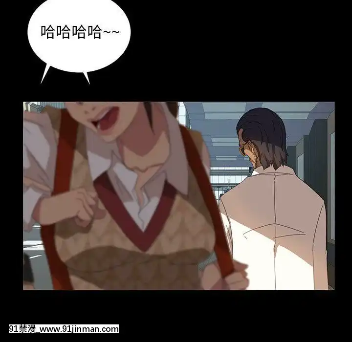 隔壁老金1-14話[按摩棒 h漫]