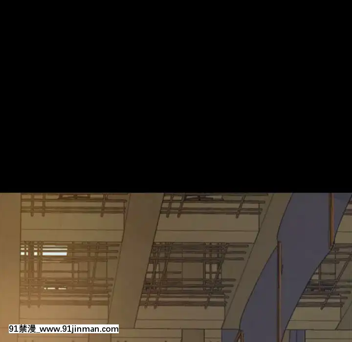 隔壁老金1-14話[按摩棒 h漫]