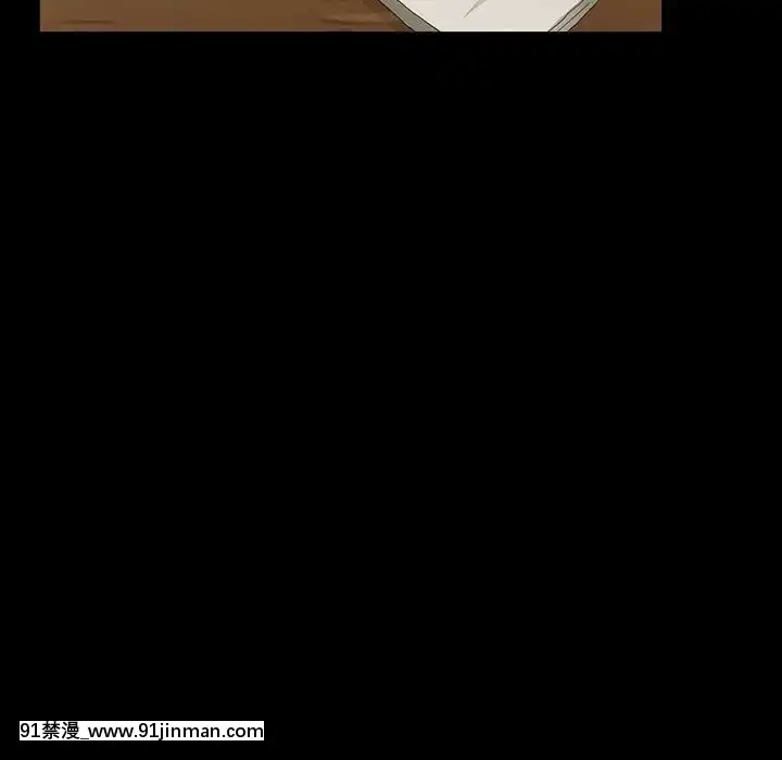 隔壁老金1-14話[按摩棒 h漫]