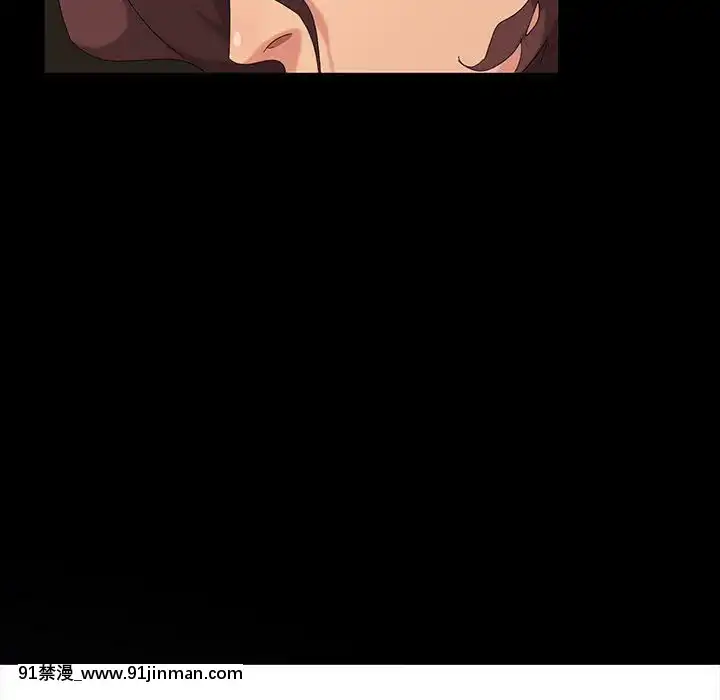 隔壁老金1-14話[按摩棒 h漫]