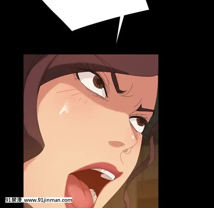 隔壁老金1-14話[按摩棒 h漫]
