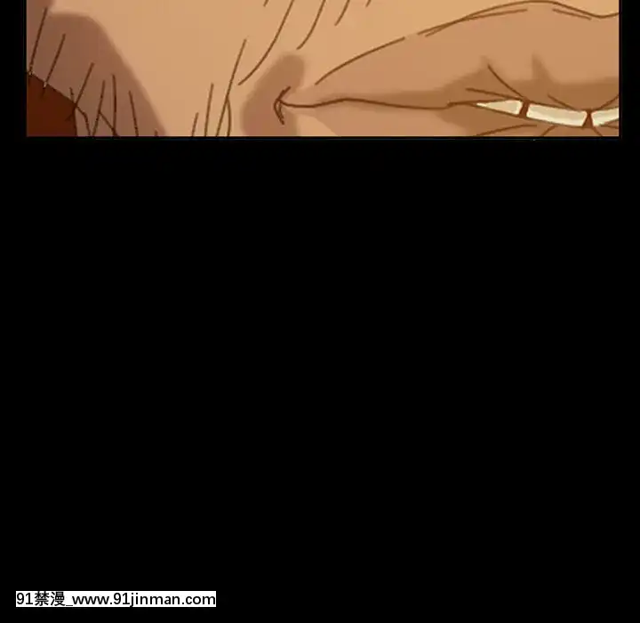 隔壁老金1-14話[按摩棒 h漫]