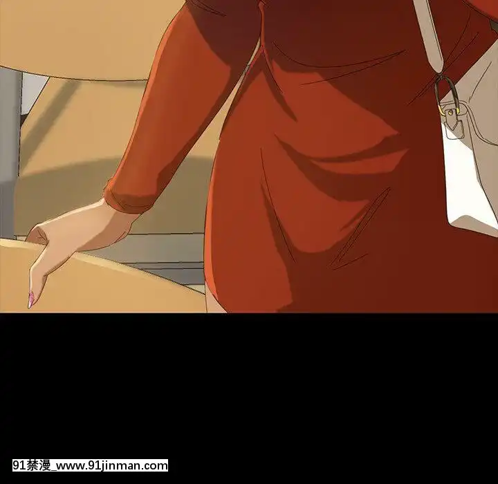 隔壁老金1-14話[按摩棒 h漫]
