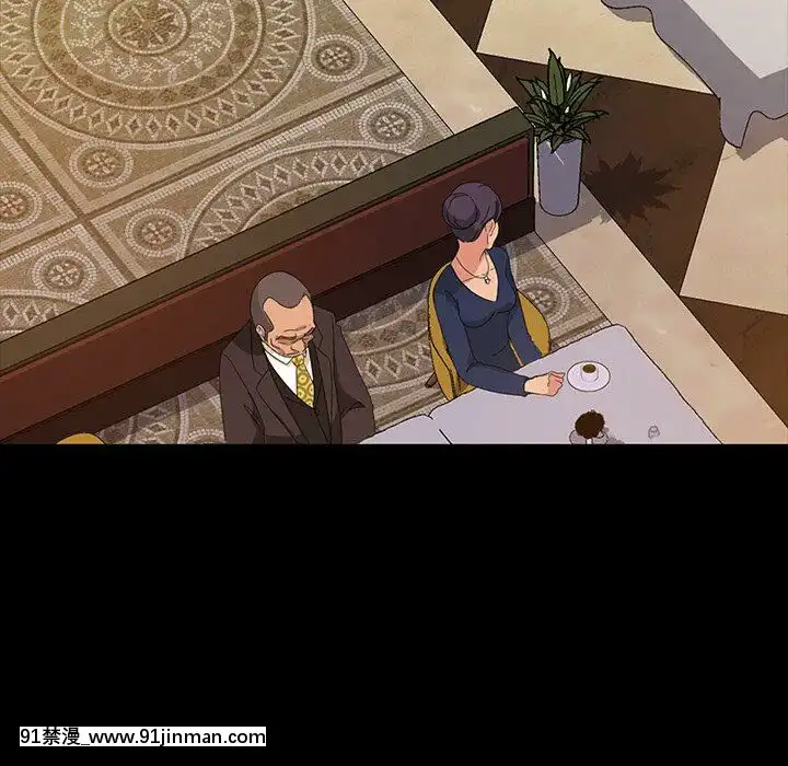 隔壁老金1-14話[按摩棒 h漫]