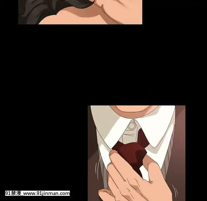 隔壁老金1-14話[按摩棒 h漫]